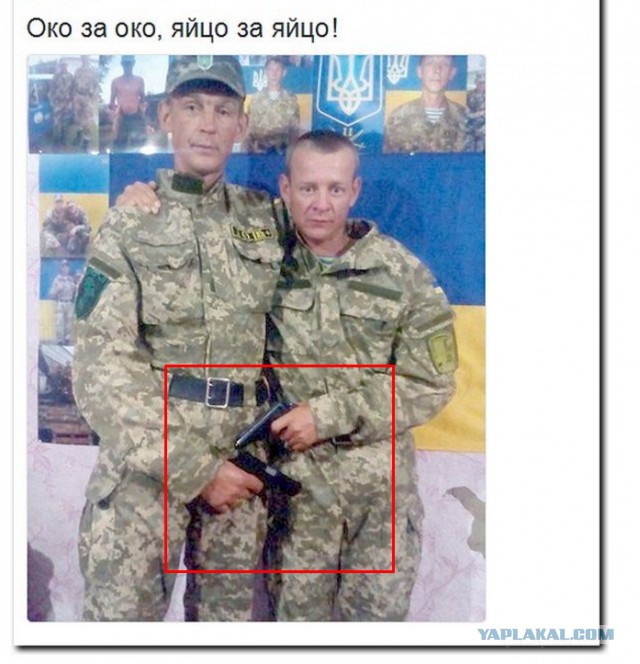 Мнение граждан Донецка о безвизе