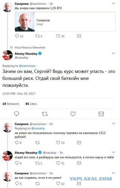 Смешные комментарии из социальных сетей 22.12.2017