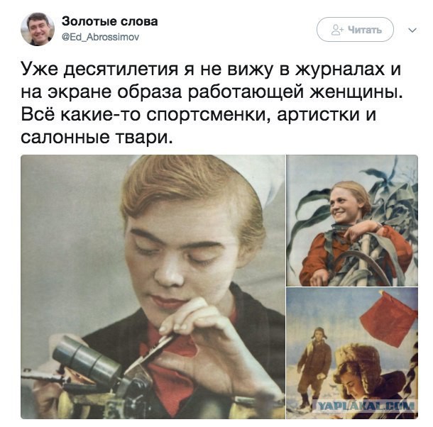 Путин заявил о катастрофической нехватке в России квалифицированных рабочих