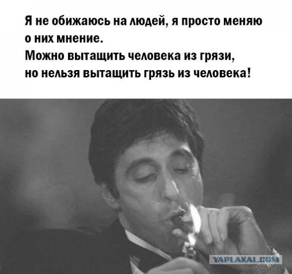 Курсанты Ульяновского Летного Училища сняли клип Satisfaction
