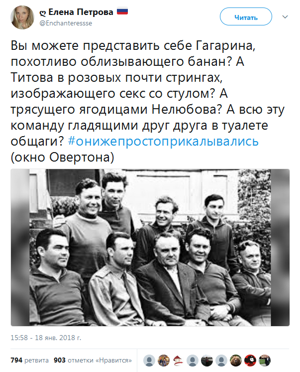 "Сатисфактеры". Ульяновские курсанты: кто они, зачем и почему. Список, фото, истории