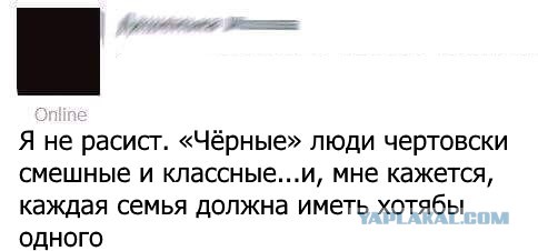 34 фотографии из обычной жизни Африки