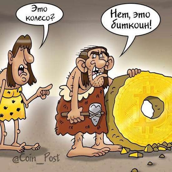 Нестандартный юмор