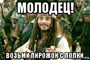 Техники альпинизма