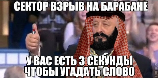 Ныряем в омут с головой!