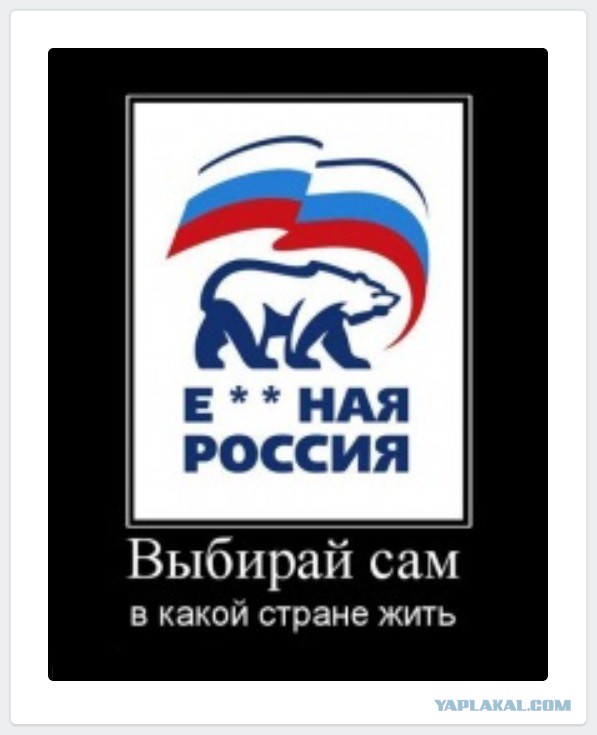 Пермского экс-депутата задержали по делу о нападении на DJ Smash