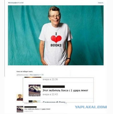 «Подходят чаще всего группой, просят «пояснить за шмот». Почему подростки избивают сверстников из-за поддельной одежды?