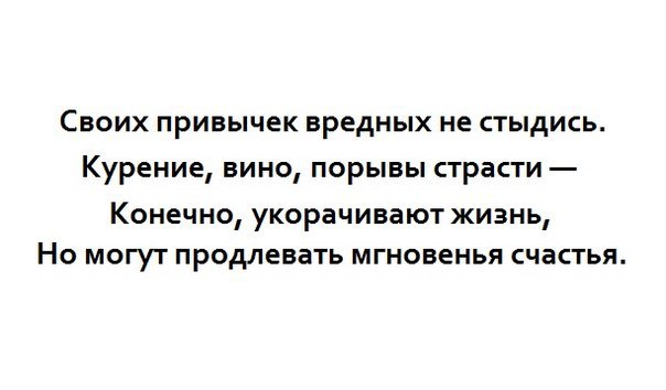 Немного алкоюмора