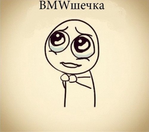 Уходящее поколение автомобилей
