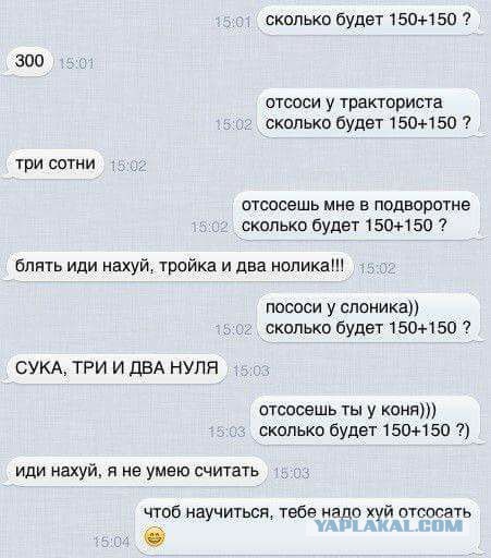 Не очень светлый и абсурдный юмор обо всём