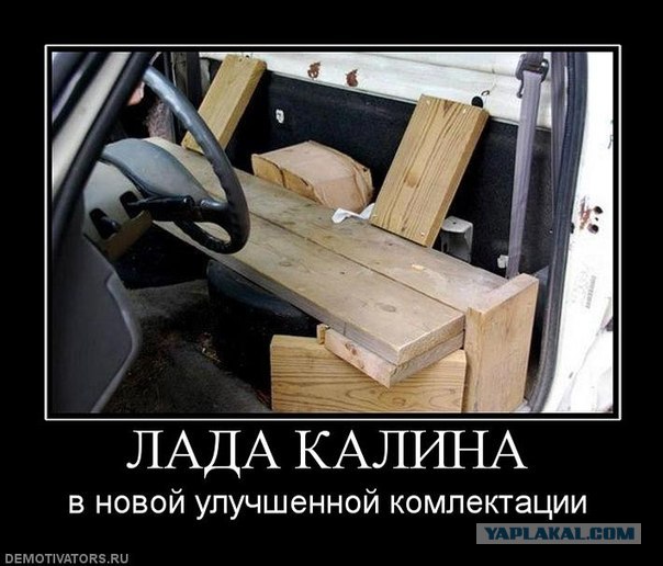 Новая Лада Калина на московском автосалоне -3 фото