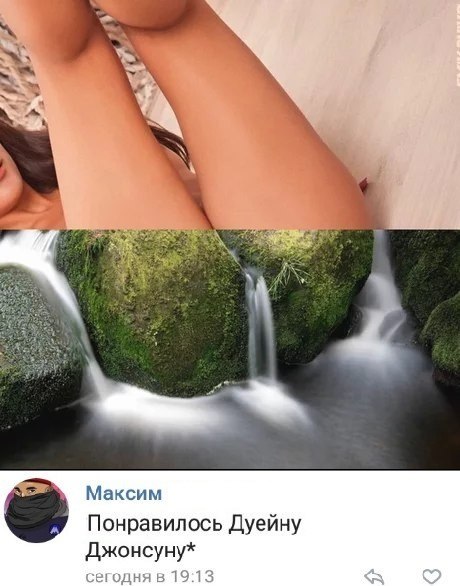 Нестандартный юмор