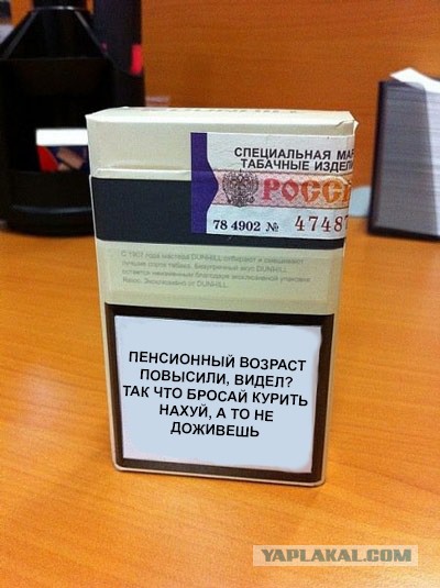 Немного картинок в этот четверг