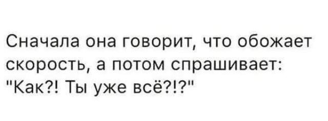 Подборка интересных и веселых картинок