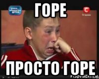 Патриарх Кирилл заявил о «коллективной вине народа» за убийство царской семьи