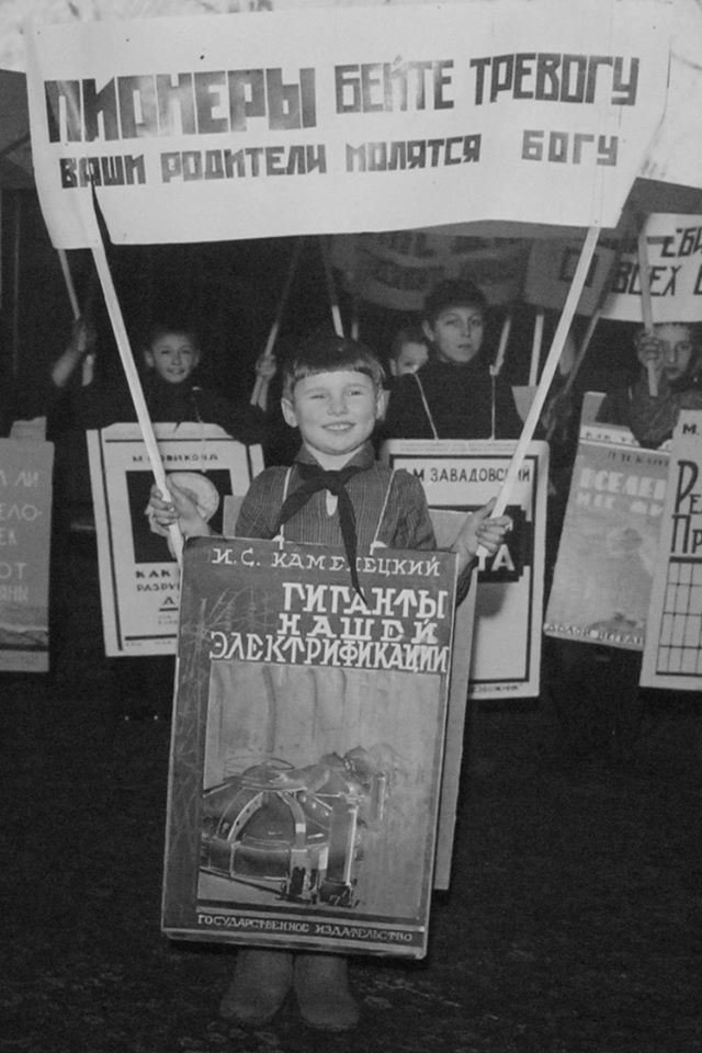 Интересные и редкие ретро-фотографии