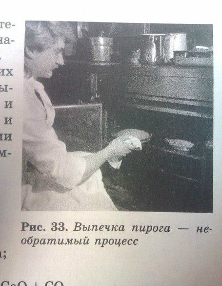 Немного юмора, умного