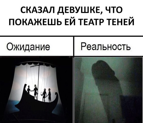 Нестандартный юмор