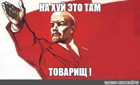 Спящие заговорили?! Экс-сотрудник СБУ в прямом эфире рассказывает о преступлениях украинских властей