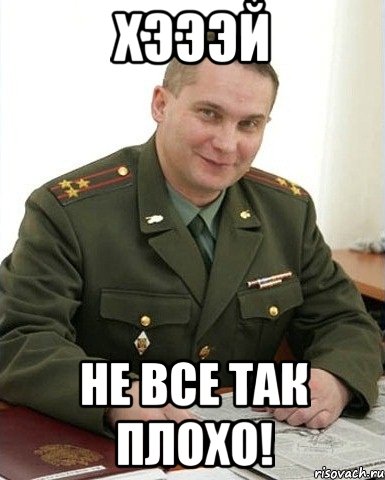 Откуда у наших госслужащих тяга к роскоши?