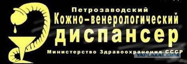 Чуток картинок 08.08.19