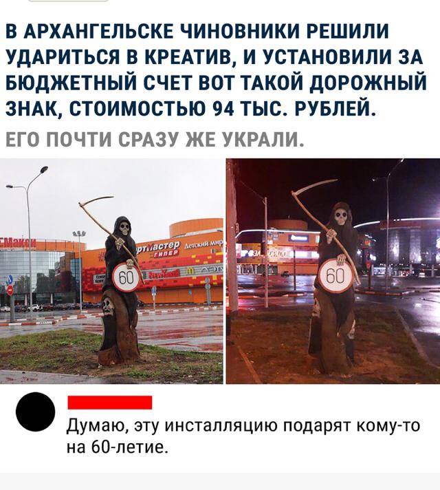 Подборка интересных и веселых картинок 05.10.19