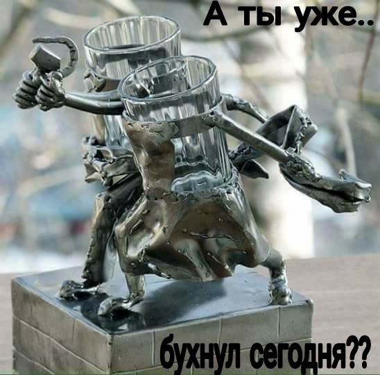 Картинки с претензией на юмор. Старые - 2