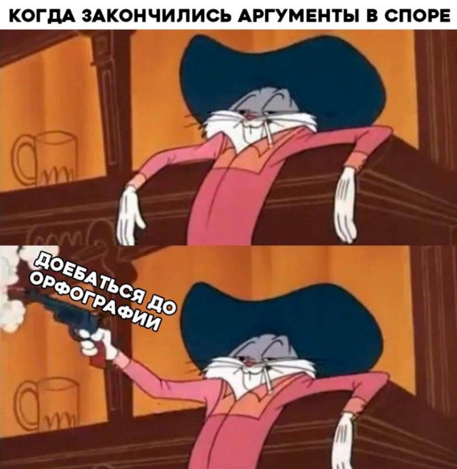Культура европейских наций построена на костях 18+