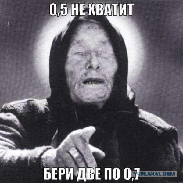 Чуток картинок "Вечерние"-3