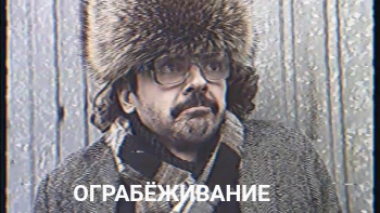 "МегаФон: мы спрятали твою подписку, и отключить не дадим"