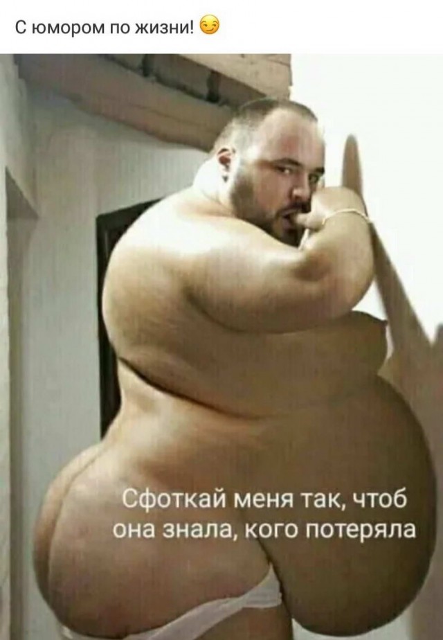 Сильные, независимые, гордые! Женщины с детьми в поисках мужчин