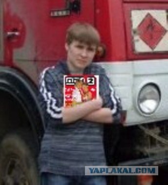 Отжабьте меня пожалуйста