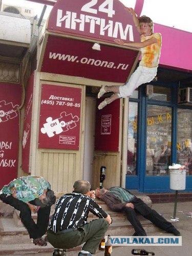 Фотожаба: Еще один путь самурая