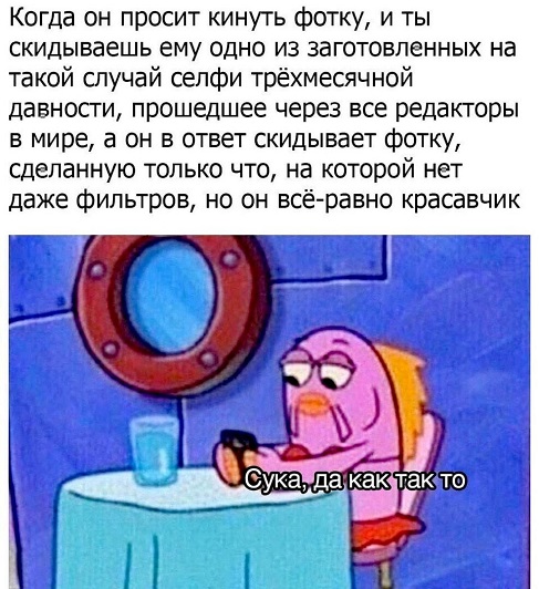 Немного картинок для настроения 21.06.20