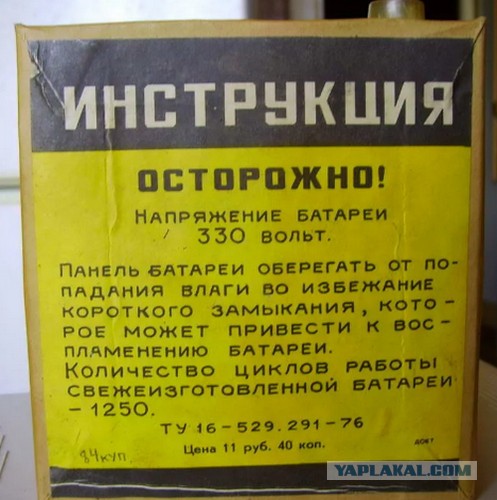 От этого видео у меня на лысине волосы дыбом встали :)