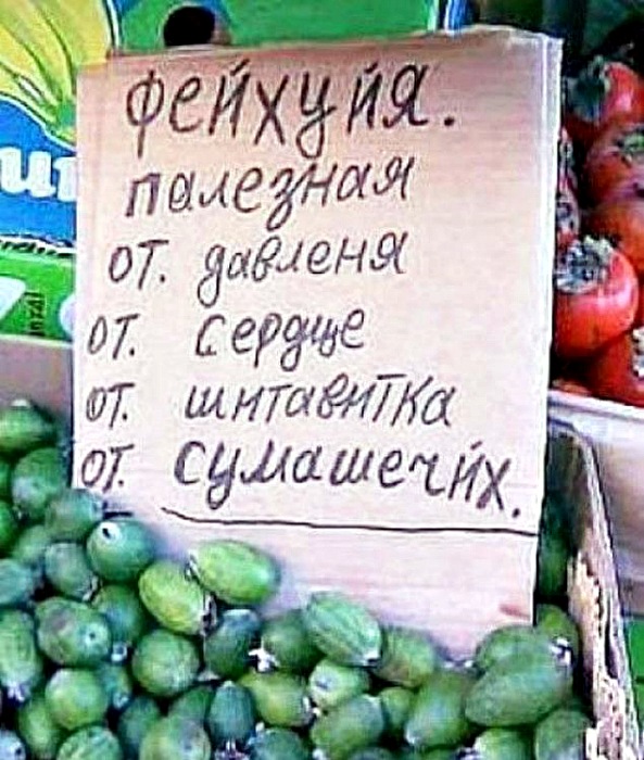 2014 год: писатель Захар Прилепин о Белоруссии и том что будет