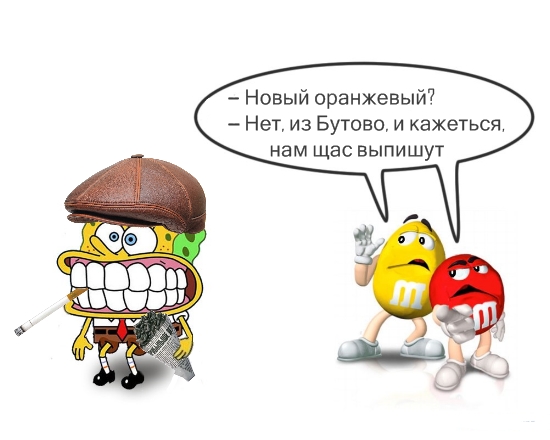 Новые решения в условиях кризиса