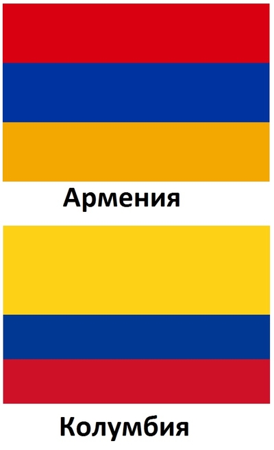 Новый фронт...