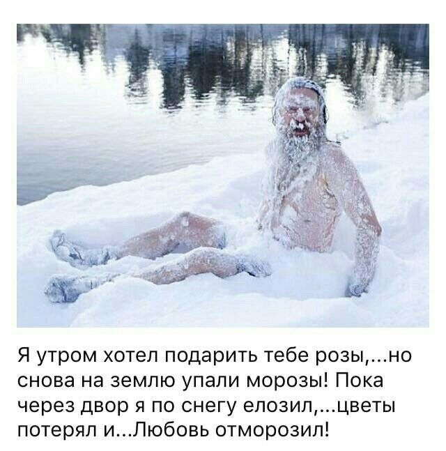 Картинки разные 08.10.2020