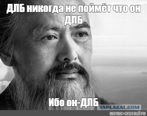 Освежил бородатому личико