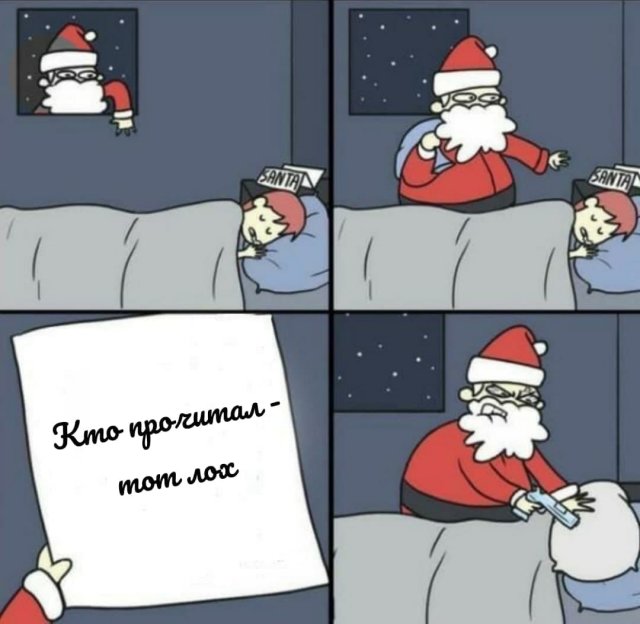 Баянисто-небаянистый юмор. 30.11.20