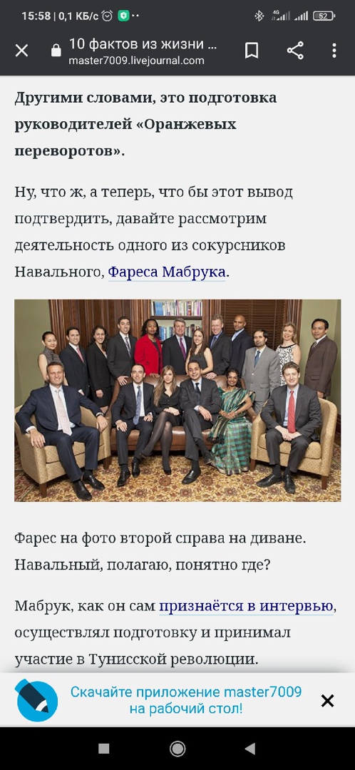 Жители Омска, Барнаула и Иркутска вышли "покормить голубей"