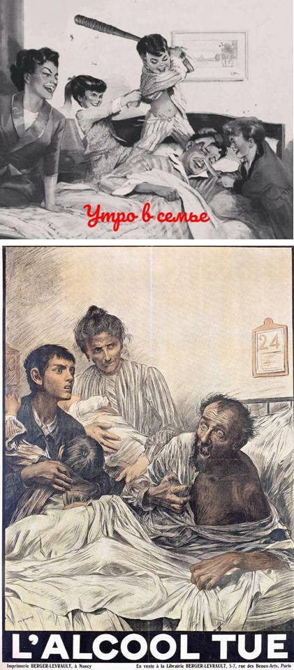 Бредзона 10.03.21
