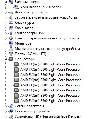 Похоже действительно пора...