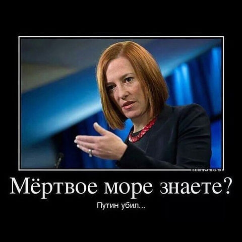 Еб@нем, без объявления войны