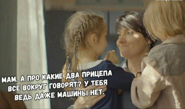 Аморальная деградация