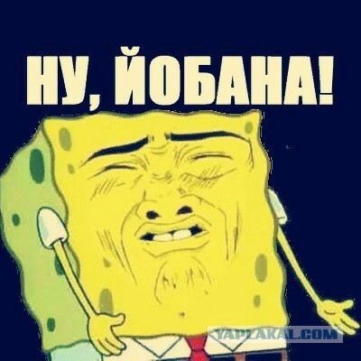 Наказал петушка