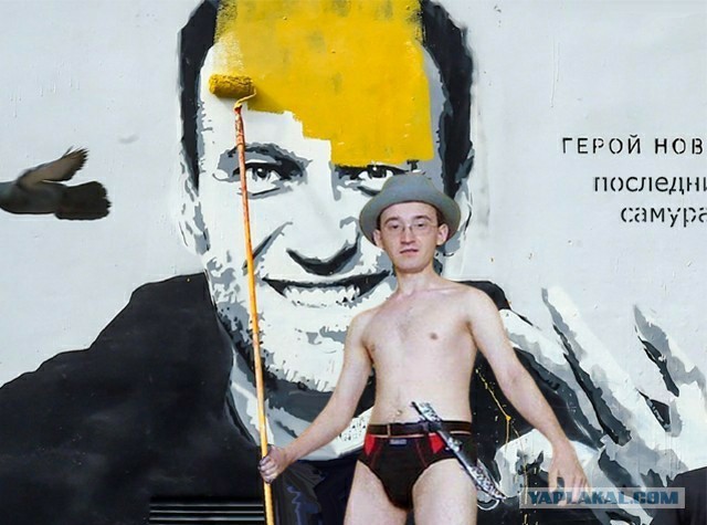 Последний самурай