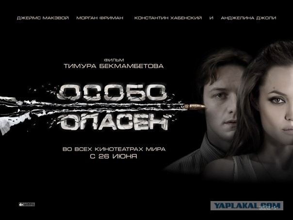 Сходил на Девятаева. Моё мнение