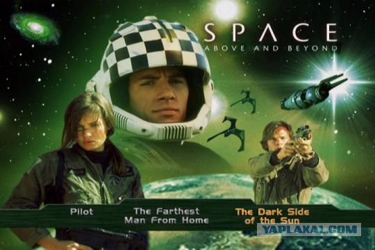 Старые сериалы